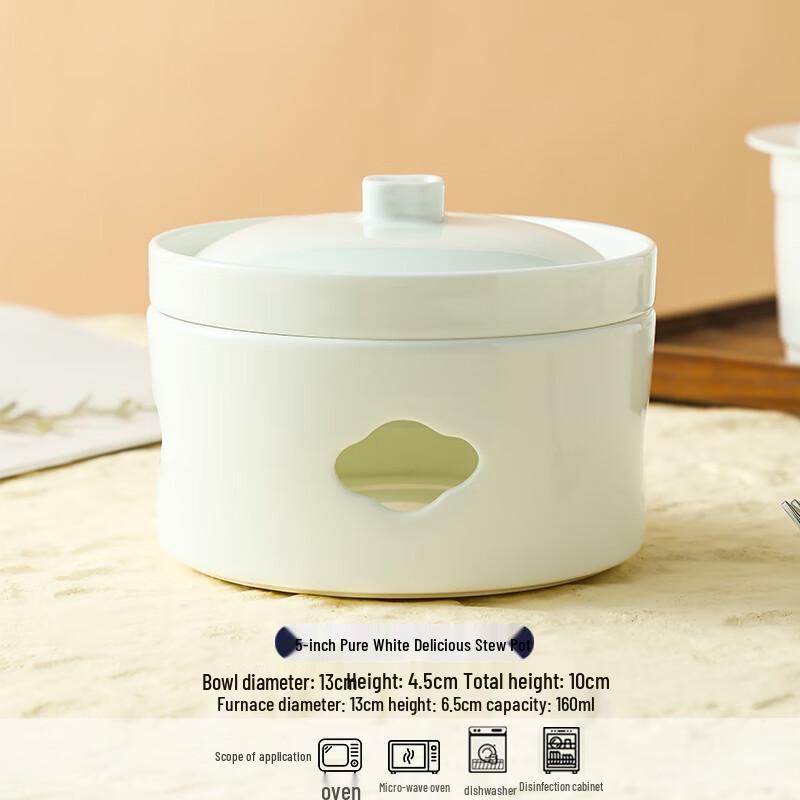 Elegant White Ceramic Stew Bowl with Lid