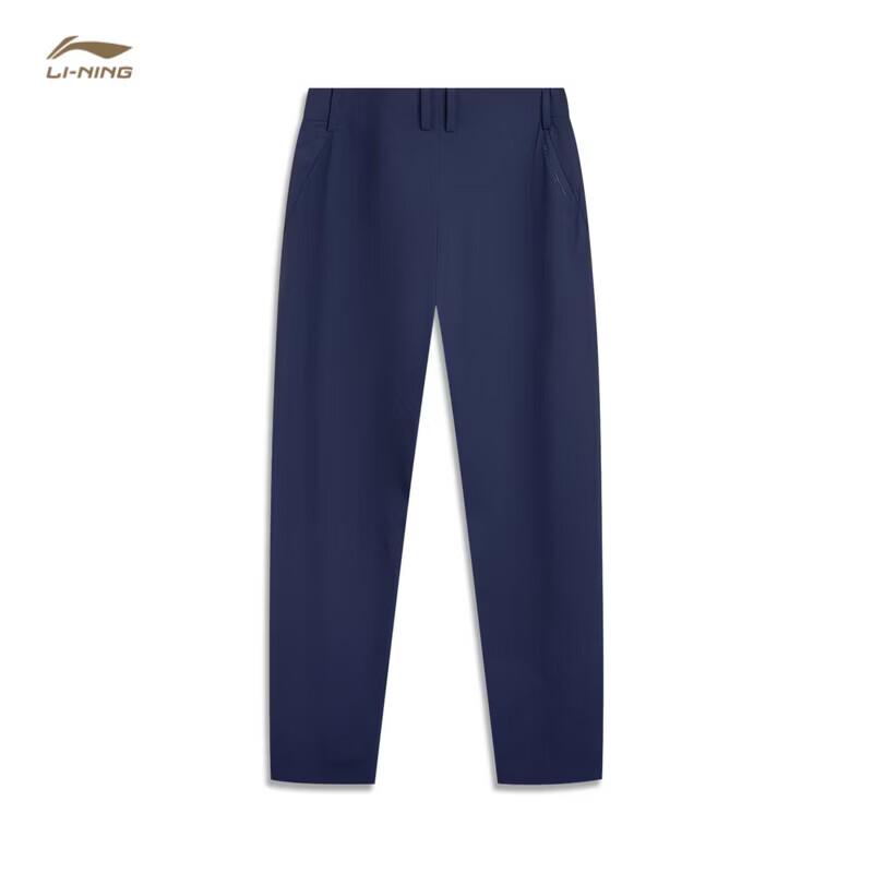 Li-Ning Glory Series Men s Reflective Straight-Leg Track Pants AKYV239