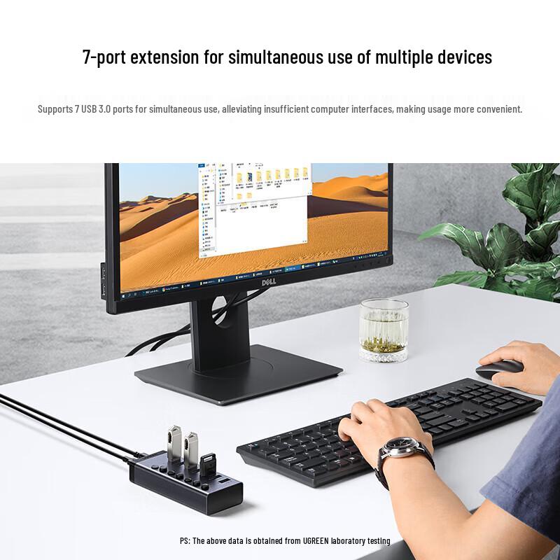 UGREEN USB 3.0 7-Port Powered Hub