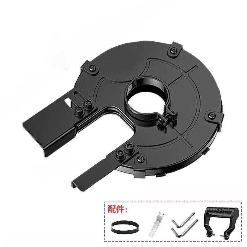 1Pc Angle Grinder Cold Cutting Saw Shield Steel Pipe Cutting Safety Shield Power Tool Accessories Cold Cutting Saw