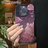 Phone Case: 2D Flat, Fits iPhone 18, 17, 16, 15, 14, 13 Pro, Color Silver Protective Case, Couple Style, Picnic Rabbit, Christmas and Halloween Gift