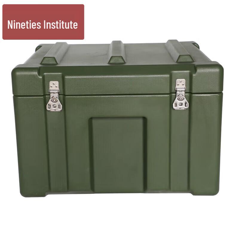 JiuLingSuo Heavy-Duty Rotomolded Storage Cases