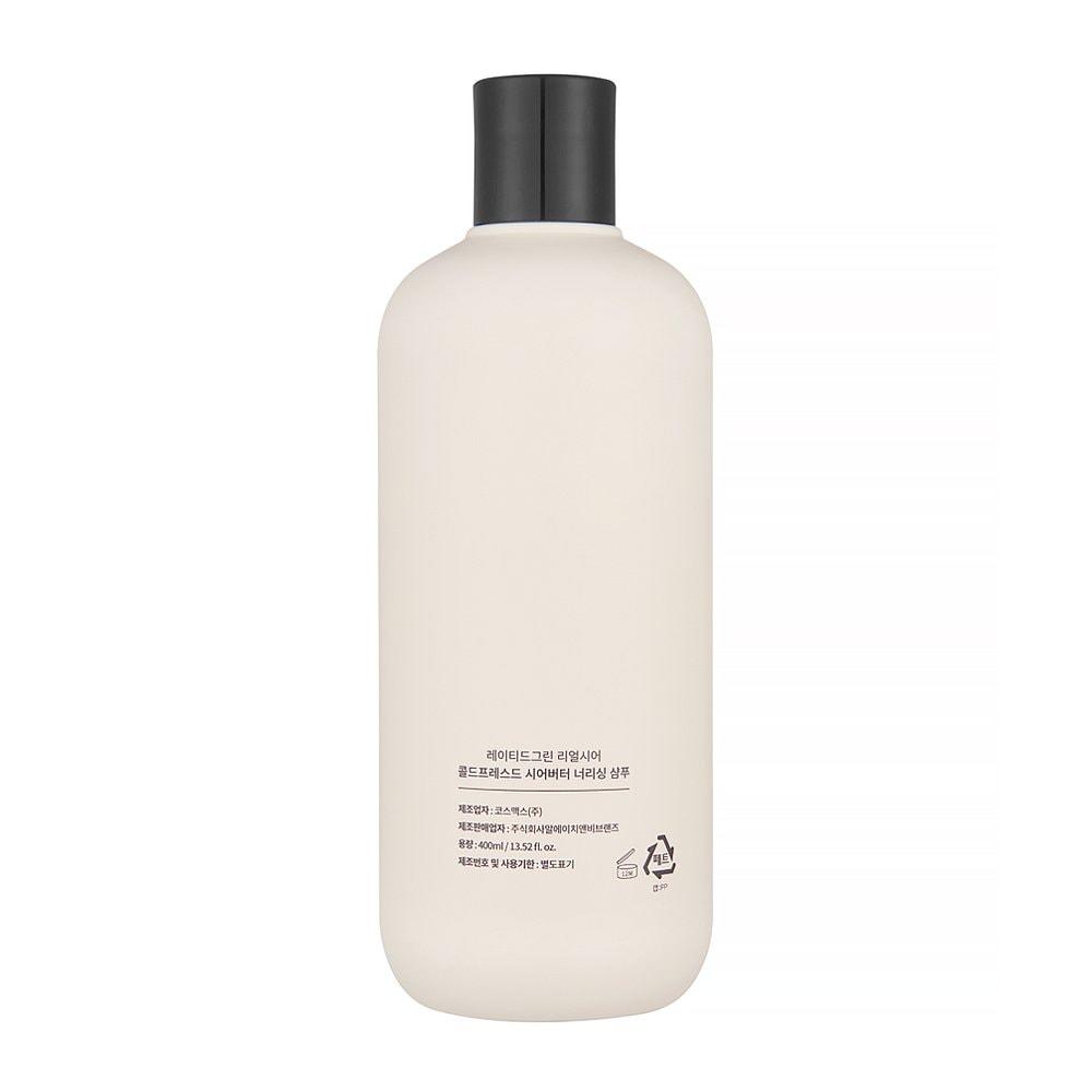 Rated Green Real Shea Nourishing Shampoo 400ml