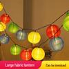 Outdoor Solar LED Lanterns - Decorative Fabric String Lights for Garden & Festival Atmosphere