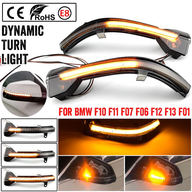 2pcs LED Dynamic Turn Signal Blinker Side Rear-View Mirror Indicator Light For BMW 5 6 7 Series F10 F11 F07 F06 F12 F13 F01 F02