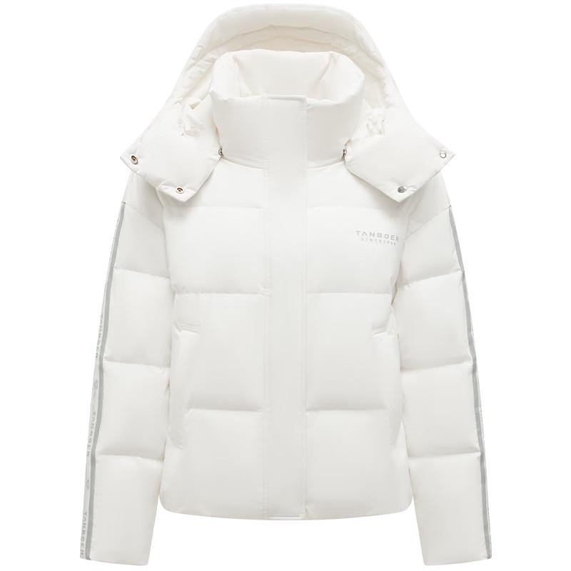 

Tanboer Unisex Short Duck Down Jacket with Detachable Hood XL