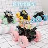 Inertia 4wd Off Road Engineering Vehicle Toy Car Kids Big Wheel Model