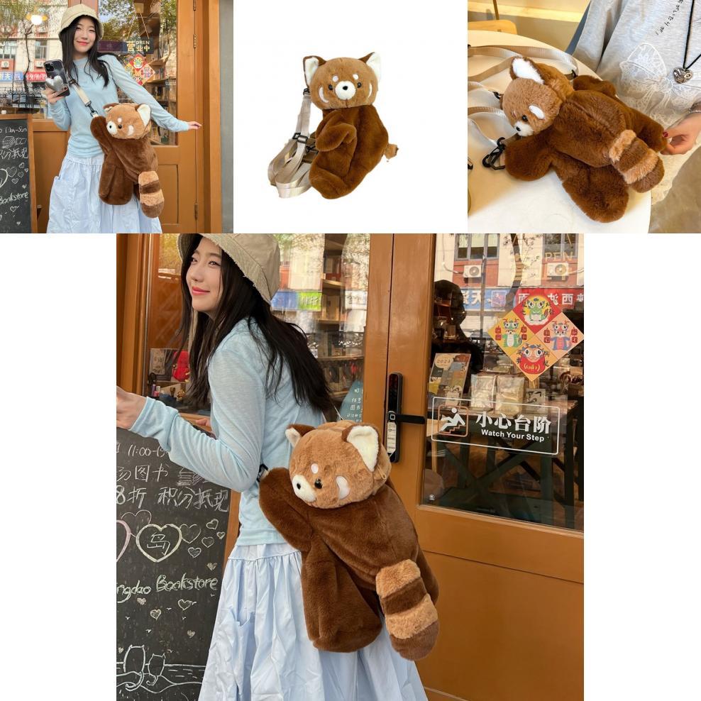 Cartoon Guli Guli Small Plush Panda Backpack With Adjustable Straps For Daily Use