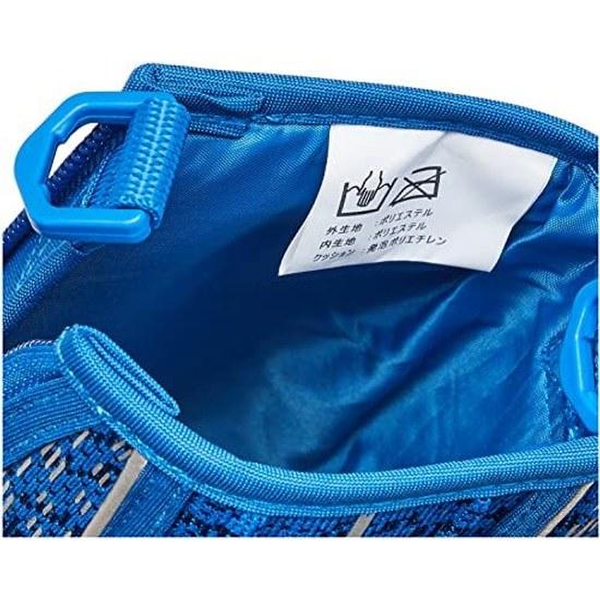 Thermos replacement parts sports bottle FHT-1001F handy pouch blue silver (BLSL)