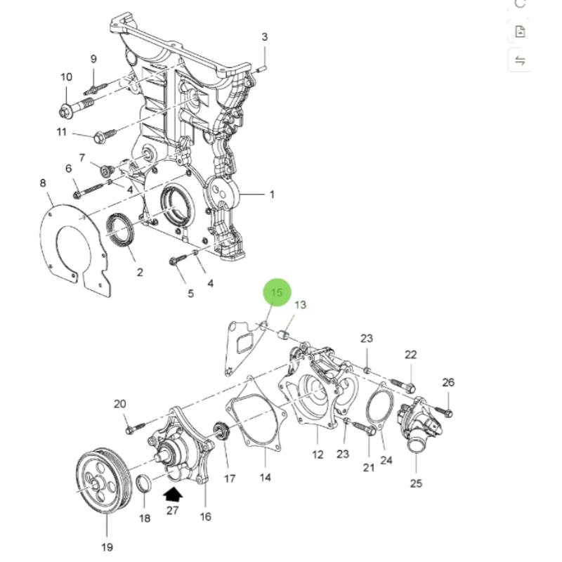 12635752 Suitable for Chevrolet's New Verand's New Flagship Cruze Water Pump Gasket Water Pump Pad Triangle Pad