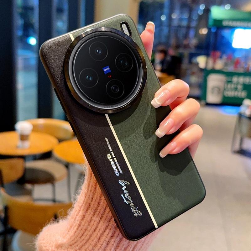 Night Lightning Fluorescent Line Two-pigment Leather Case For VIVO X200 Pro 200 pro mini X100S Pro X100 Ultra Lens Protect Cover