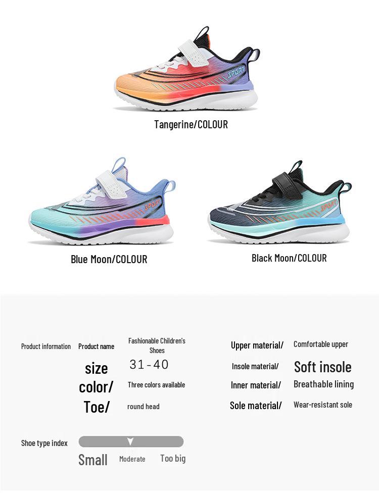 2026 Spring New Arrival: Chi Tu 8 Pro Breathable Mesh Velcro Sports Shoes for Boys & Kids