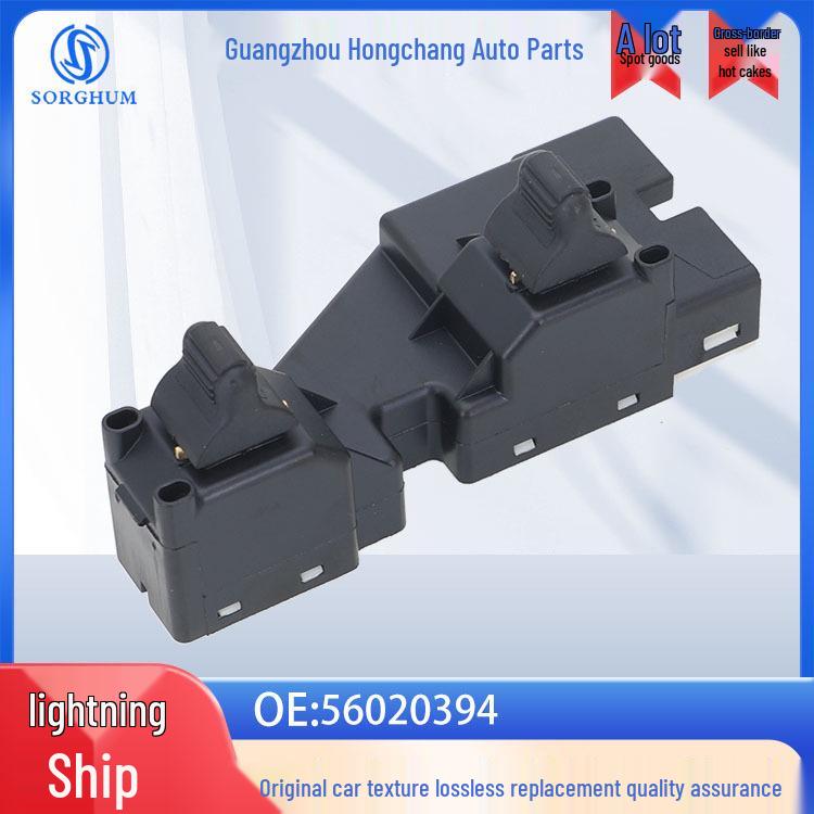 Chrysler Dodge Car Window Lifter Switch (56021912AB, 56020394 Compatible)