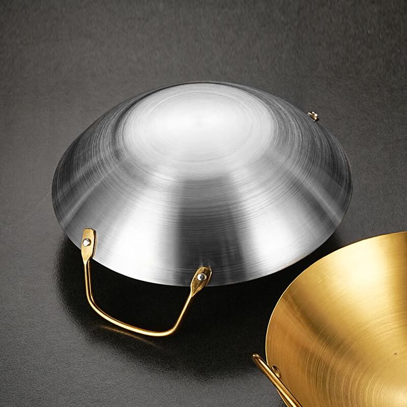 Lilang 30CM Gold Verdickter Edelstahl Mehrzweck Trockentopf