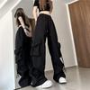 Unisex High-Waist Retro Work Pants, Wide-Leg, Loose-Fit for Spring, Summer, or Autumn