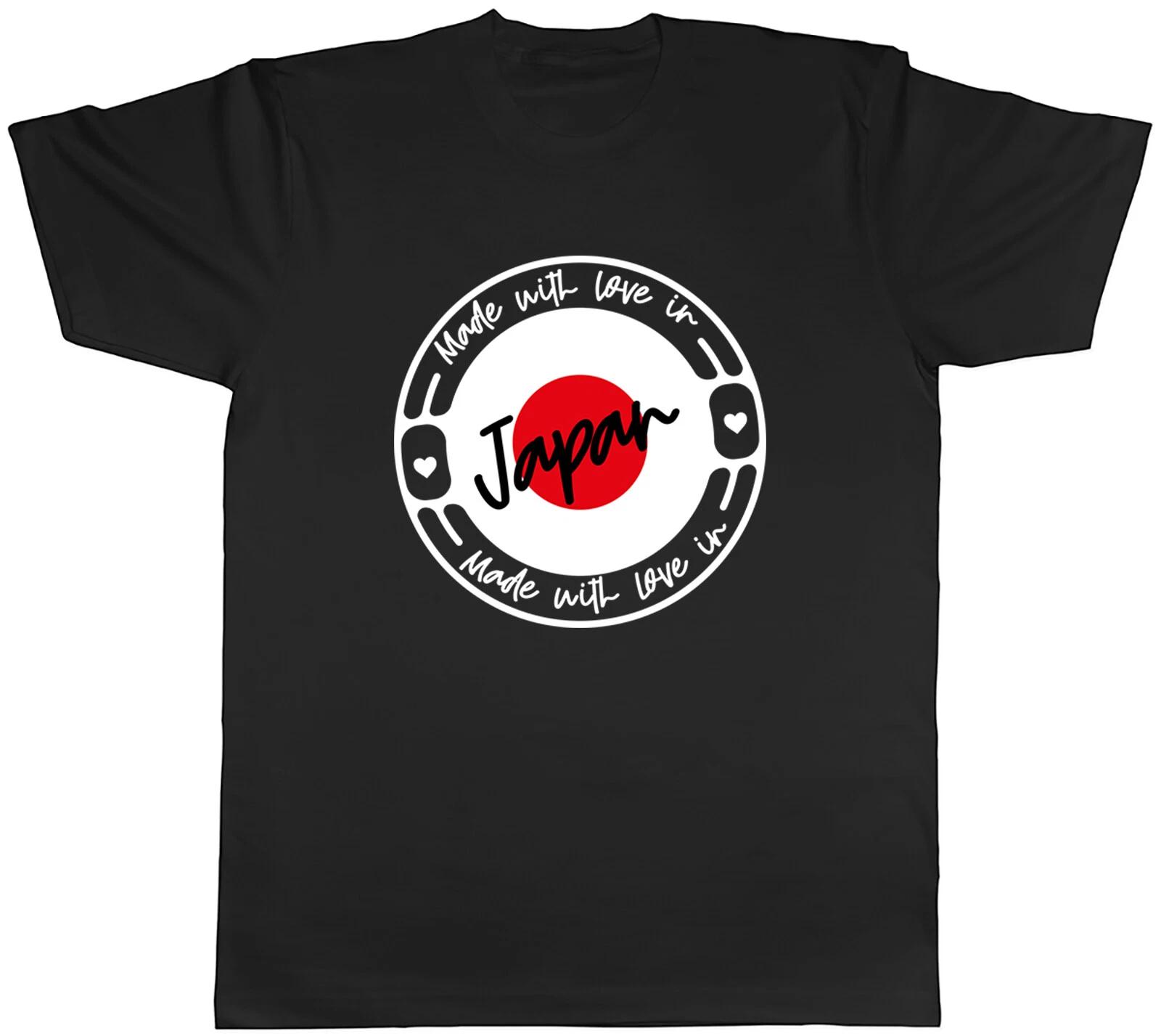 Made With Love In Japan Mens Unisex T-Shirt Tee XL