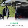 Sporacingrts Car Storage Cross Ride Series Hanger Pole for Toyota Hiace - Convenient Hanger Pole for Hanging Wetsuits, Ski Wear, Lanterns, and More