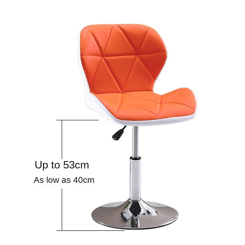 Modern Adjustable Large Backrest Bar Chair Comfort Beauty Stool Backrest Rotating Cashier High Pedal Dining Household Warm