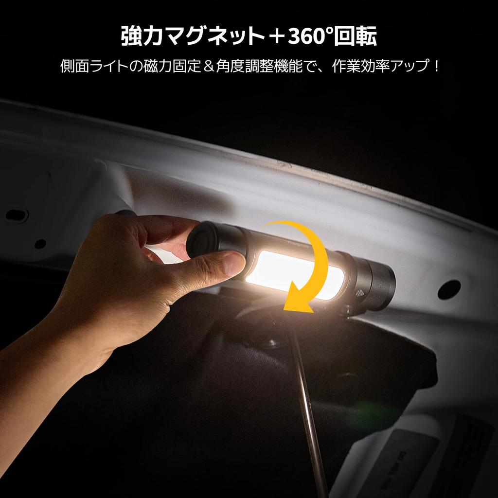 BougeRV Tactical 1000lm High 240m Powerful 26000mAh 6 Charging Power 7 Dimming Aluminum IPX4 COB Work Recommended for Disaster Power and Emergency