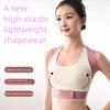 Invisibility Back Support Belt Adjustable Back Neck Brace  Scoliosis Correction