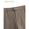 Anta Men's Champion CORDURA Outdoor Cargo Pants