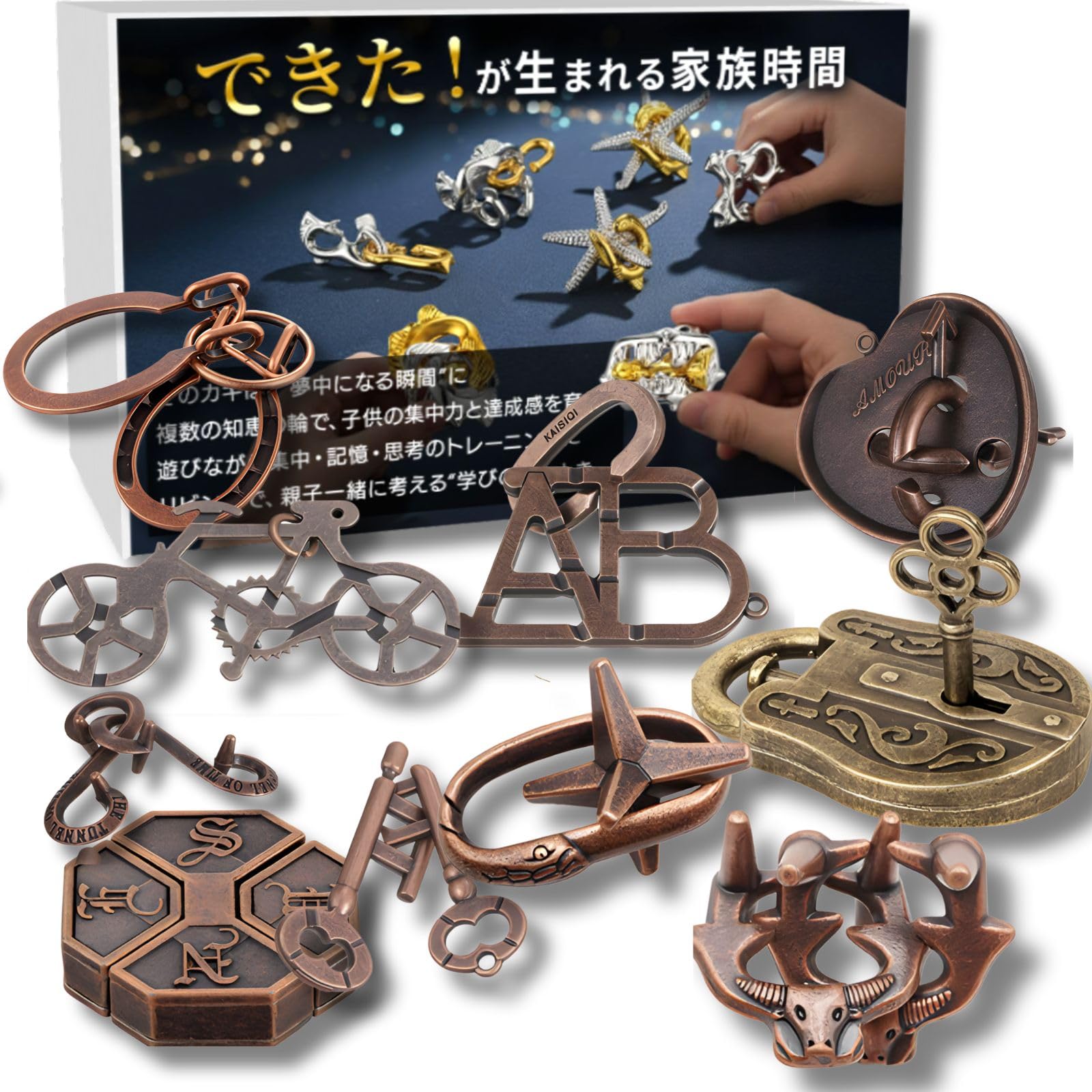 Brain Training 3D Puzzle Set Brain Training Puzzle Set A Puzzle Time Stress Relief Metal Rings [Luaex] (10-Minute Set) - 8-Piece (Type 10-Piece Set) -