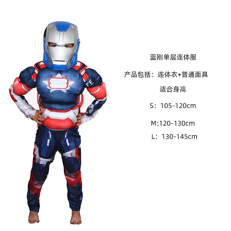 Captain America Superhero Costume Hulk Spider-Man Kids Show Clothing Thor Superman Show Costume