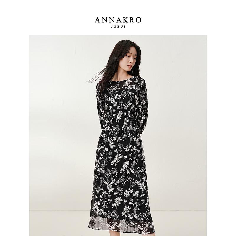 Jiuzi Anna Kou Elegant Artistic Sense Floral Pleated Chiffon Long Goddess Dress