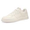 Running Male Sneakers Men 2024 Men's Summer Shoes Man Replicas Sneaker Original Replicas Brands Athletic Shoe Shoes on Sale Mens