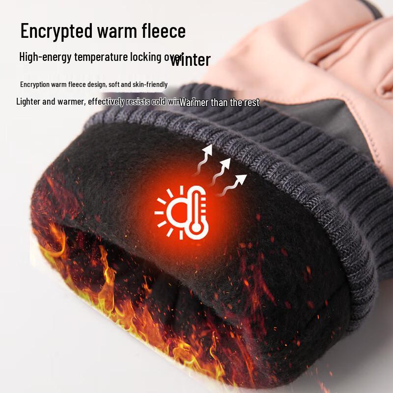 Longchan Men's Waterproof Touchscreen Winter Gloves