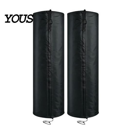 Tree Trunk Protector Palm Protector, Aluminum Foil Wrap, Guard with Orchard Drawstrings, Winter Insulation Cover for Outdoor Garden Cold Weather Plant