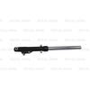 Royal Enfield Hunter 350 "Fork Assy. Left & Right" Shocker