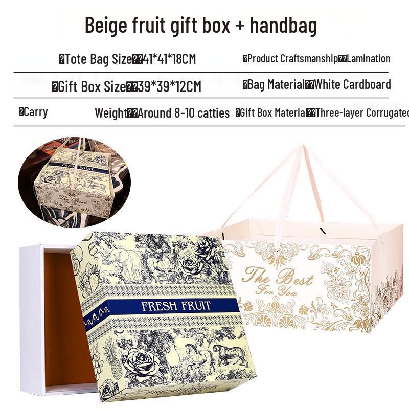 Ins Style Transparent Fruit & Flower Gift Box, 10 Jin Capacity, Leather Mixed Gift Box