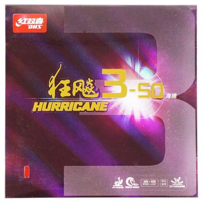 DHS Hurricane 3-50 / 350 Table Tennis Rubber Pips-In Original DHS Ping Pong Sponge