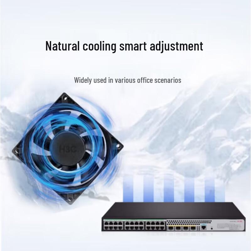 H3C Managed Gigabit Ethernet Switches