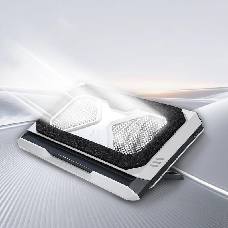 Lenovo Legion Wind Blade Gaming Laptop Cooler