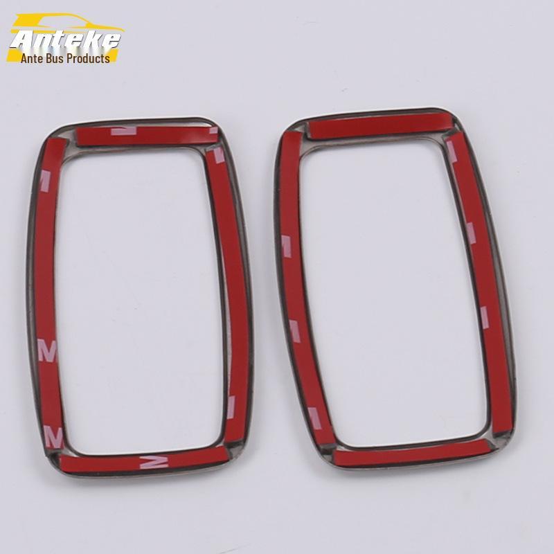 Venucia T90 Rear Reading Light Decoration Frame