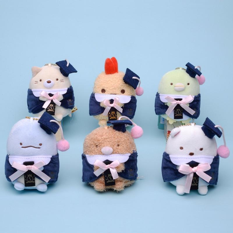 Cute Sumikko Gurashi Graduation Plush Toy, Soft And Comfortable, Lizard Style, Great For Collectors