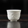 Suet Jade White Porcelain Relief Teacup Master Cup Dragon and Phoenix Cup Personal Single Cup Vegetarian Fired Kung Fu Ceramic Handmade Tea