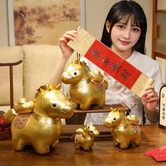 Golden Horse Plush Doll Horse Brings Wealth Zodiac with PP Cotton Filling Chinese New Year 2026 Gift for Home Decor & Blessings