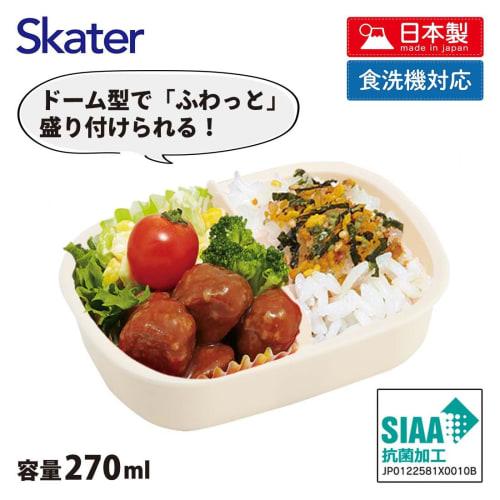 Skater Children's Lunch Box, Small Size, 1 Tier, 270ml, Fluffy Dome Shape, Disney Mickey Mouse & Friends Cooking, Antibacterial Treatment, For Childre