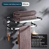 304 Stainless Steel Foldable Bathroom Towel Rack - Punch-Free Multifunctional Storage Organizer