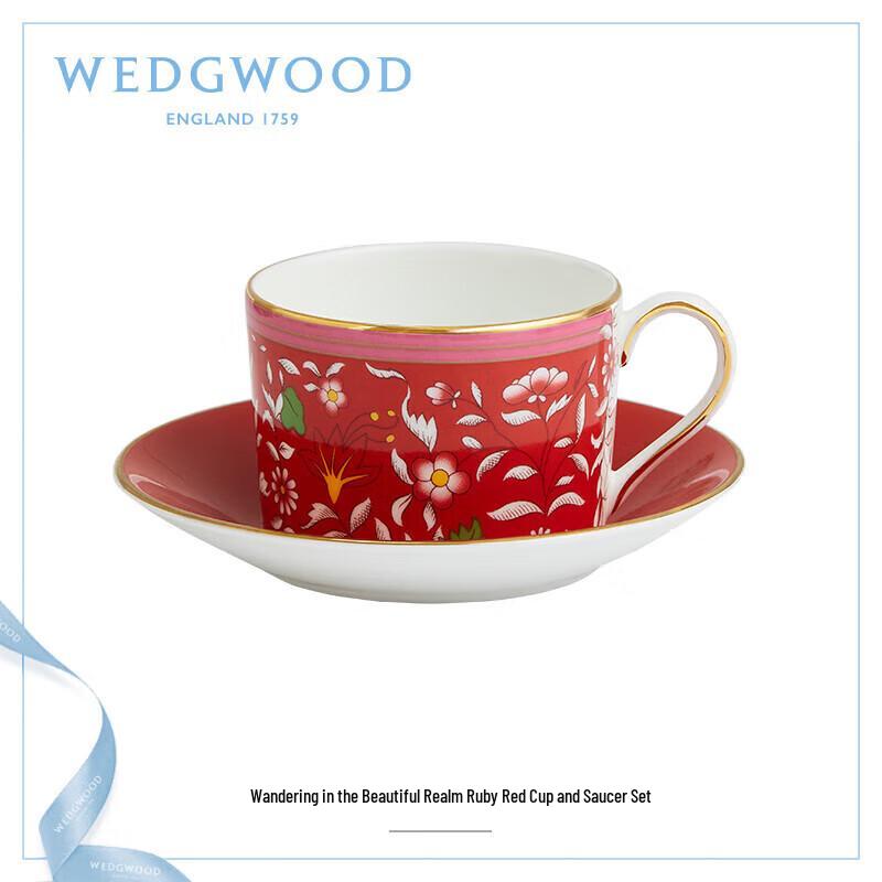

Wedgwood Wanderlust Ruby Cup and Saucer Set 150ml