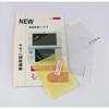 1set HD Clear 2 In1 Protective Film Cover for NEW 3DSXL 3DSLL New 3DS XL LL LCD Screen Protector Skin 4