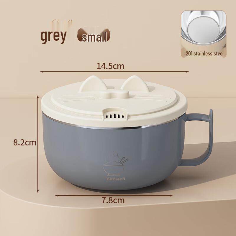 Zhen Shi Jia 304 Stainless Steel Lidded Bowl