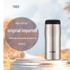 MJA-B036 Lightweight Portable Stainless Steel Insulated Cup