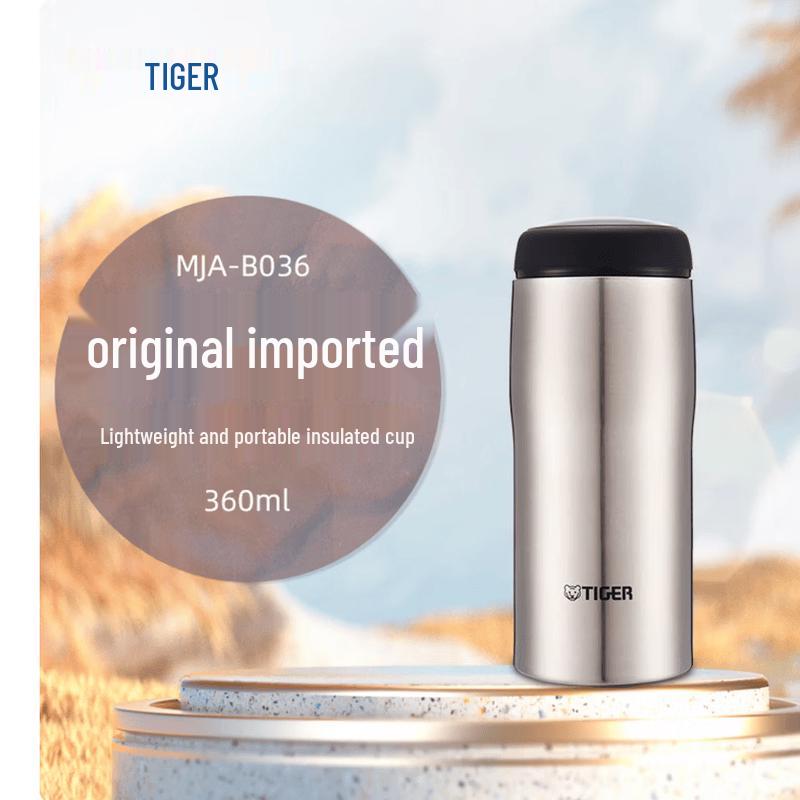 TIGER MJA-B036 Lightweight Portable Stainless Steel Insulated Cup mja-b036 нержавеющей стали 360мл