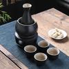 Japanese Drinking Set Contains Heat Resistant Sake Carafe Bottle 4 Cups Warmer Candle Stove Birthday Housewarmings Gift