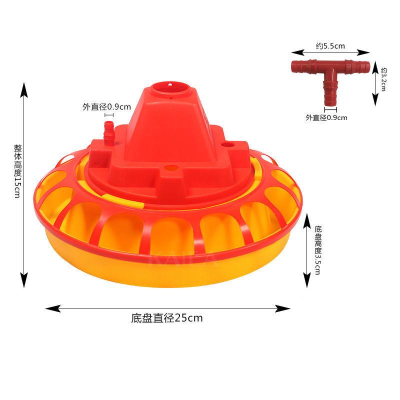 Coop Breeding Waterline Poultry Drinking Water Bottle Chicken Duck Goose Quail Automatic Fountain Nipple Drinker Chicken