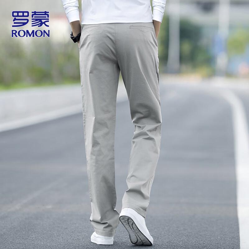 ROMON Men's Loose Straight-Leg Casual Business Trousers